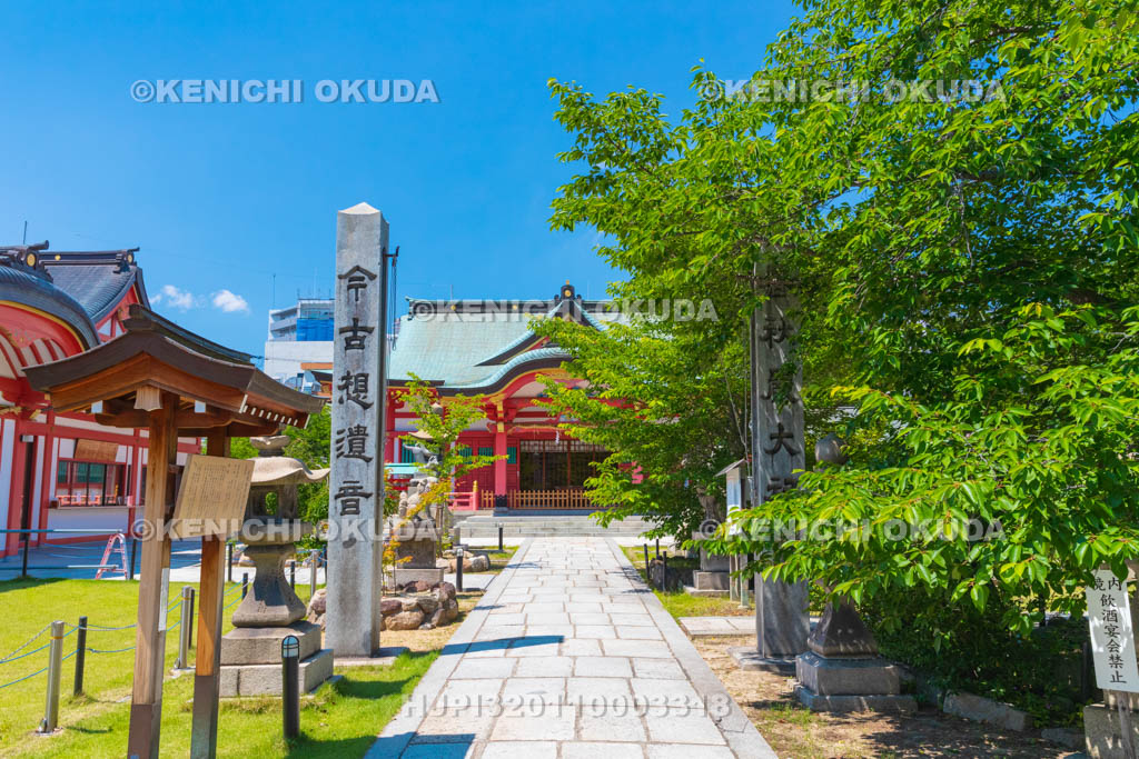 大阪府　土佐稲荷神社