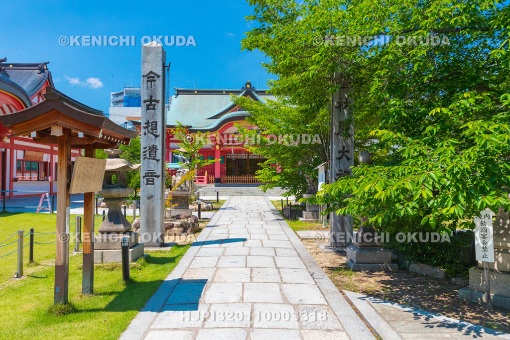 大阪府　土佐稲荷神社