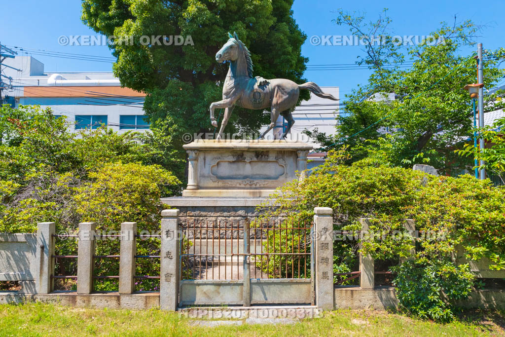 大阪府　土佐稲荷神社　青銅神馬