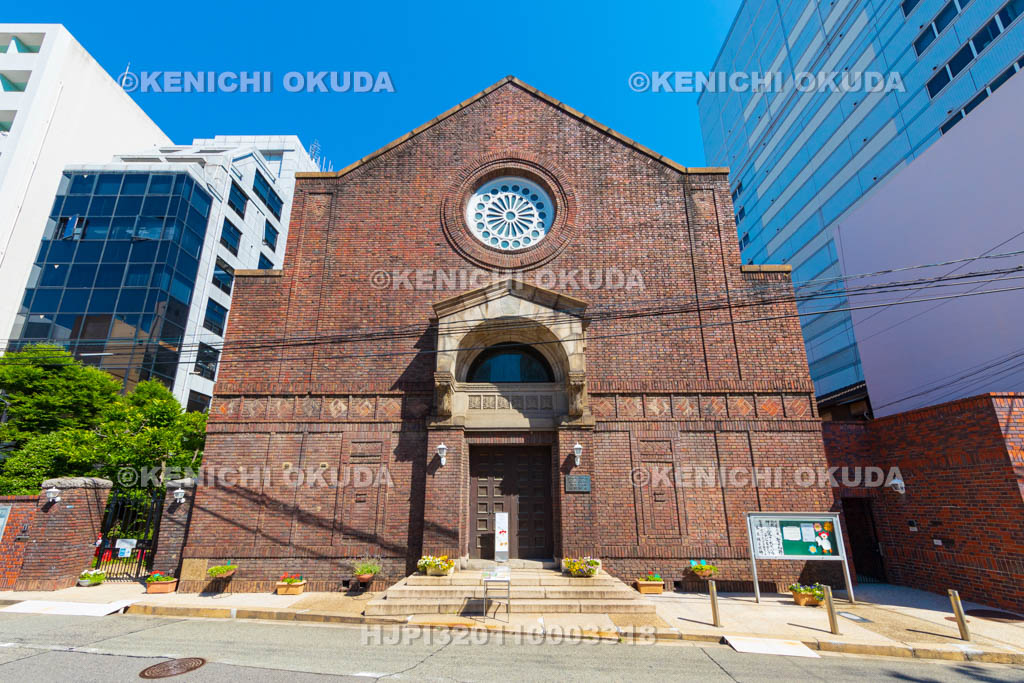 大阪府　日本基督教団大阪教会