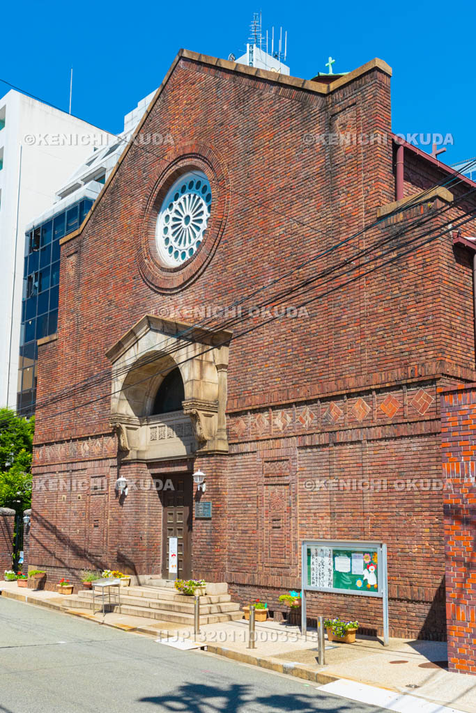 大阪府　日本基督教団大阪教会