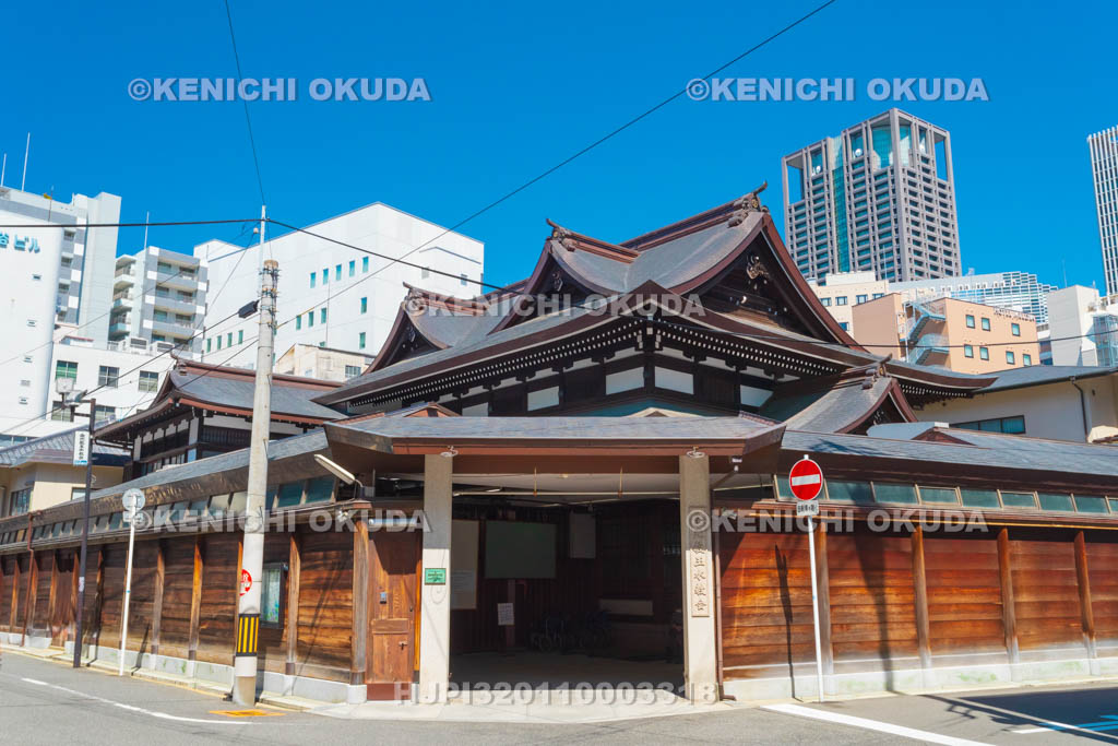 大阪府　金光教玉水教会会堂