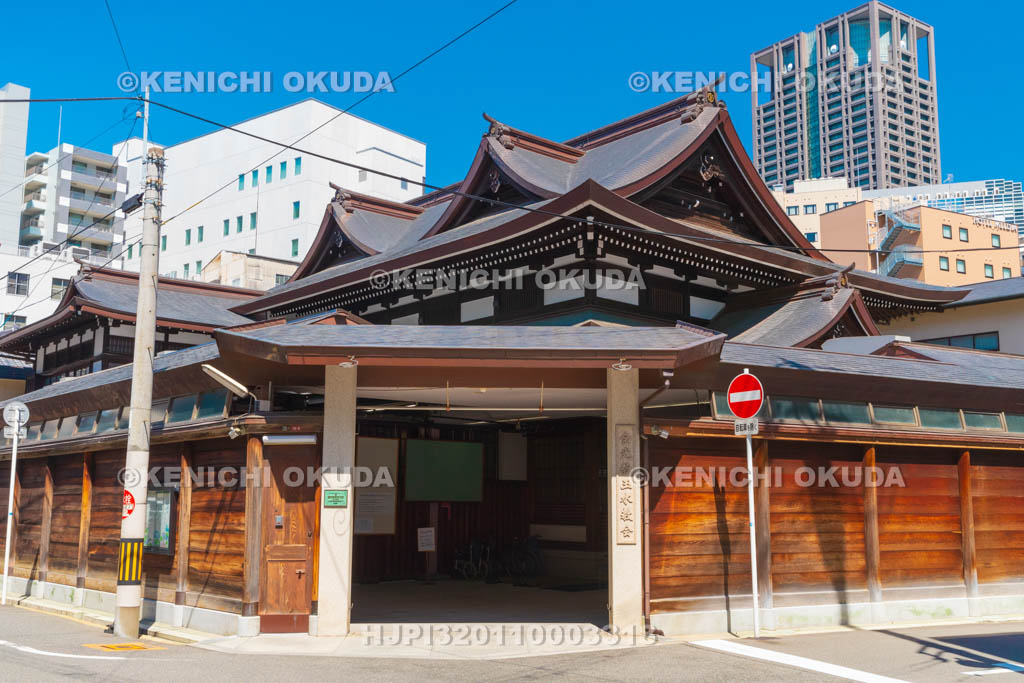 大阪府　金光教玉水教会会堂