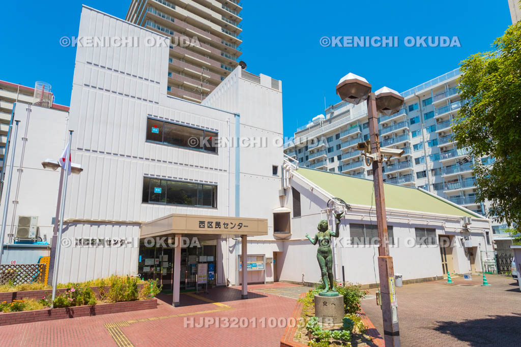 大阪府 西区民センター