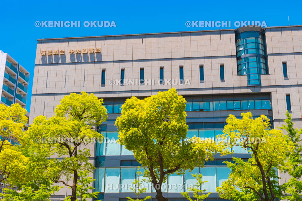 大阪府 中央図書館