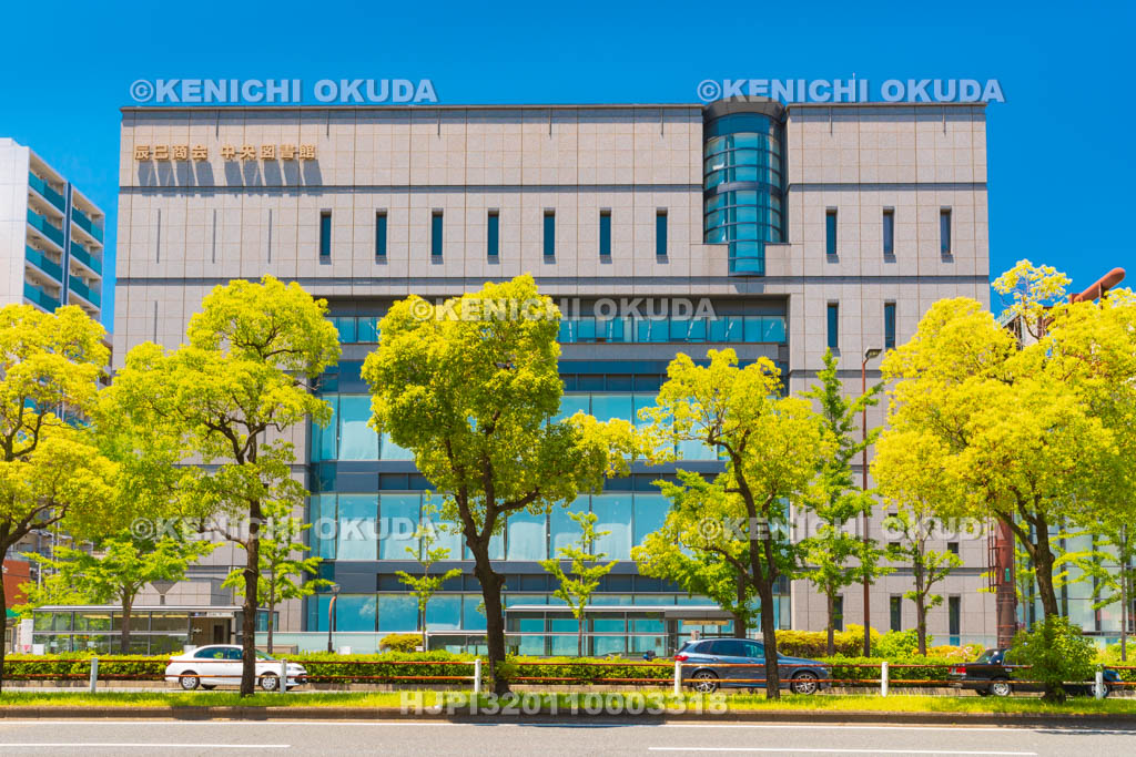 大阪府　中央図書館