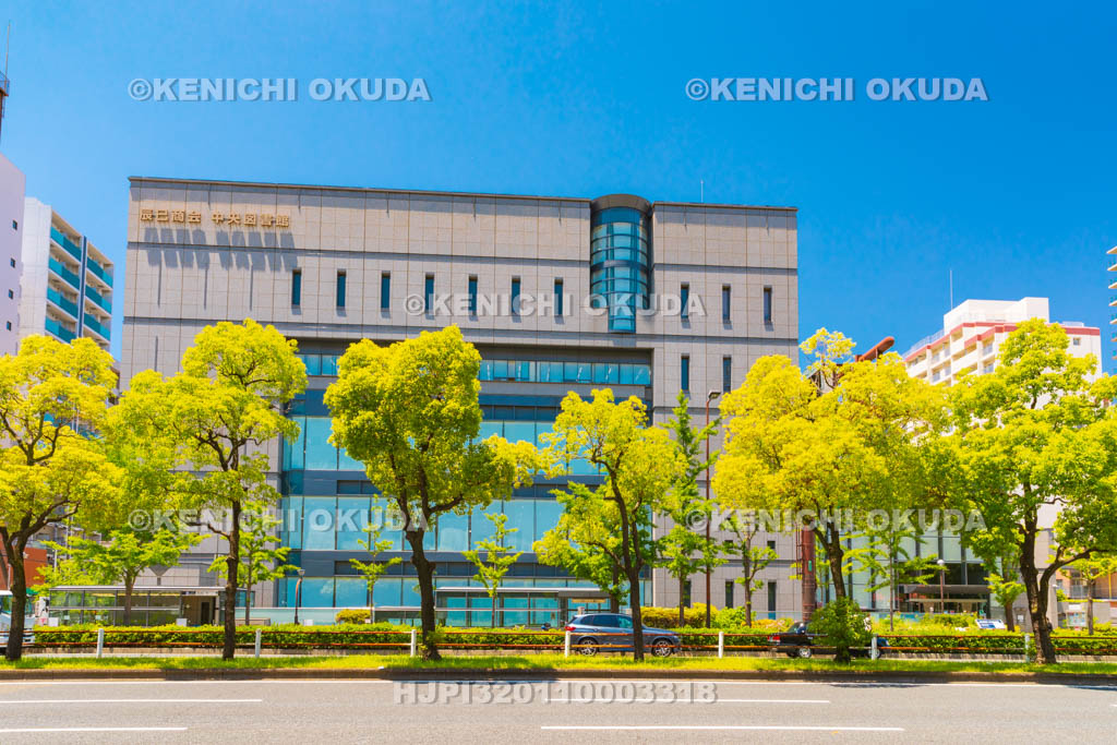 大阪府　中央図書館