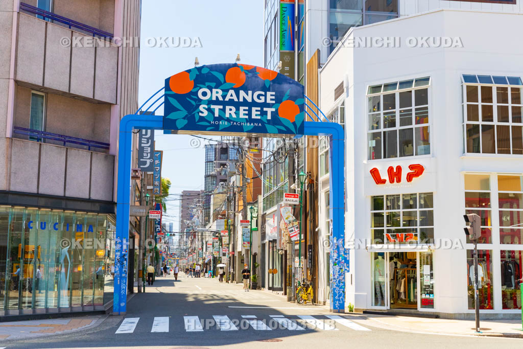 大阪府　立花通り（オレンジストリート）