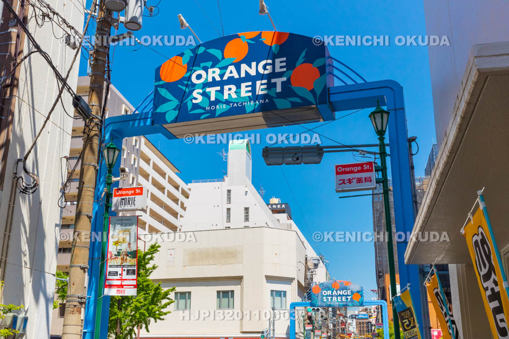 大阪府　立花通り（オレンジストリート）