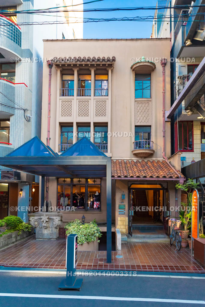 大阪府　江戸堀コダマビル