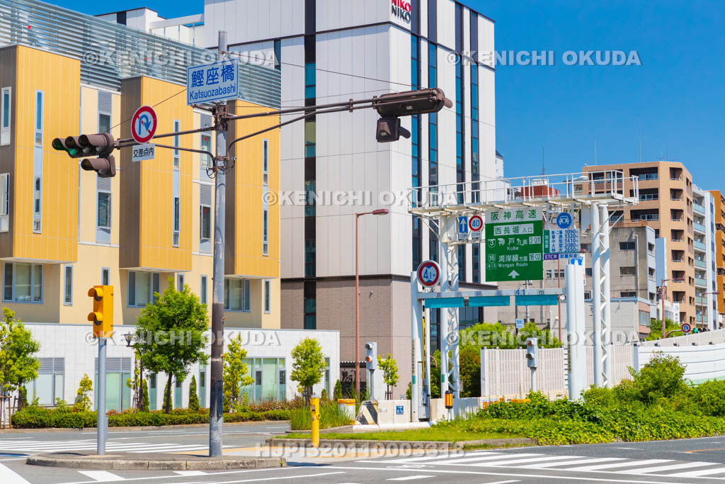 大阪府　阪神高速　西長堀入口