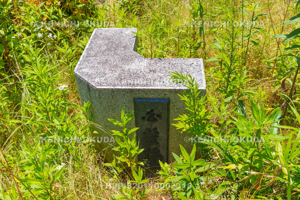 大阪府　白髪橋跡碑