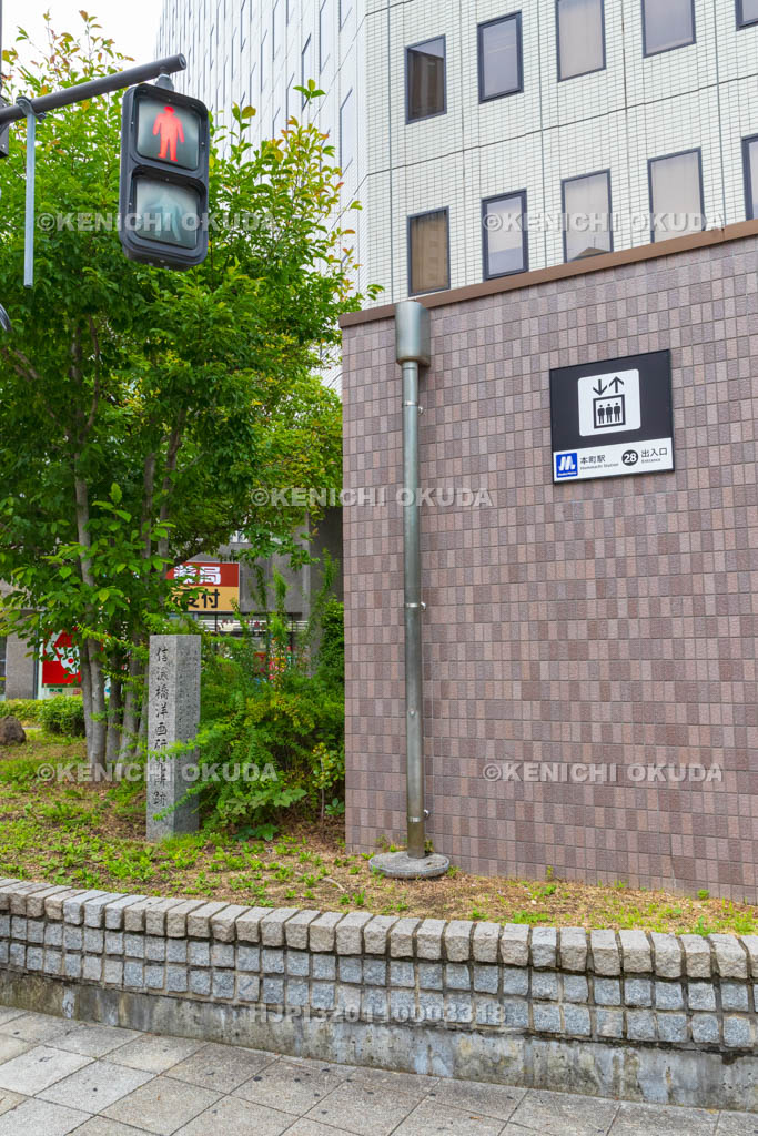 大阪府　信濃橋洋画研究所跡