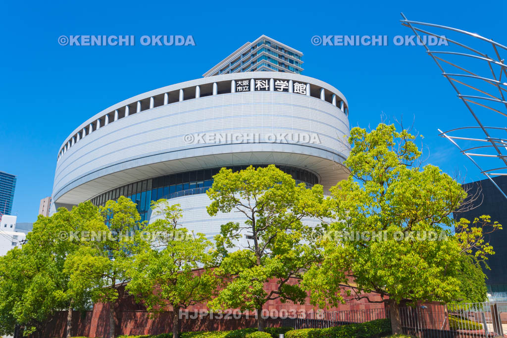 大阪府 大阪市立科学館