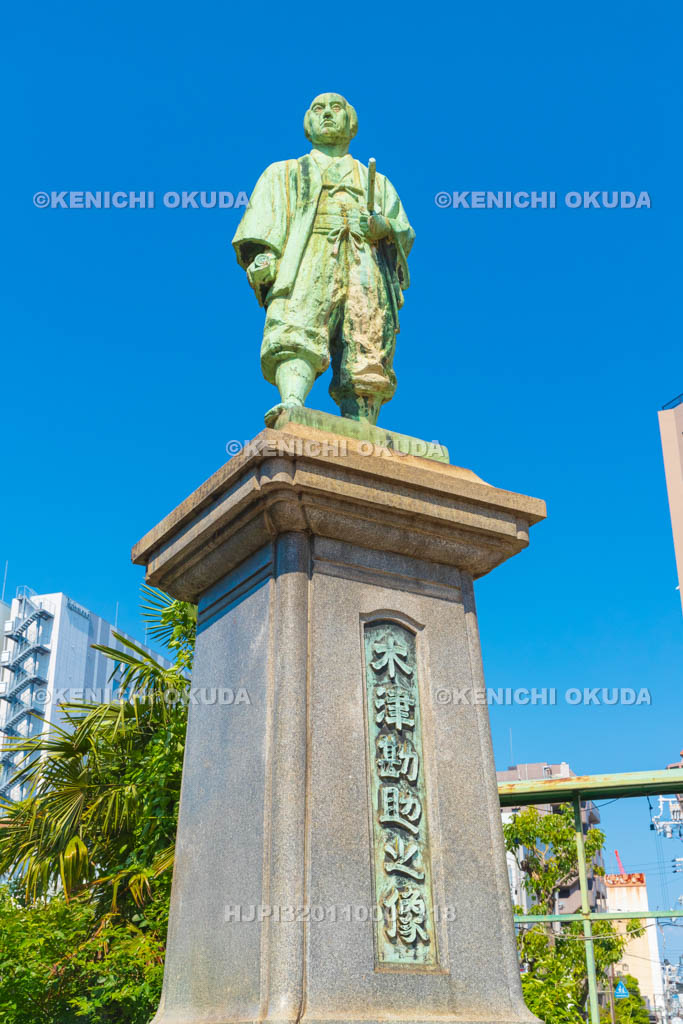 大阪府 敷津松之宮 木津勘助の像