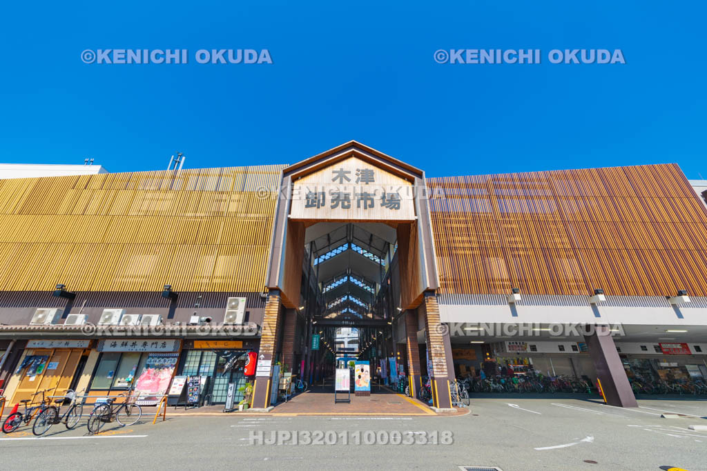 大阪府　木津卸売市場
