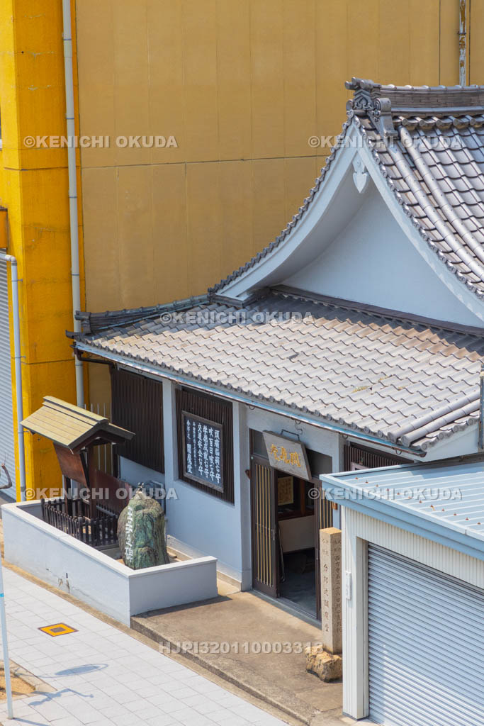 大阪府　合邦辻閻魔堂（がっぽうがつじえんまどう）