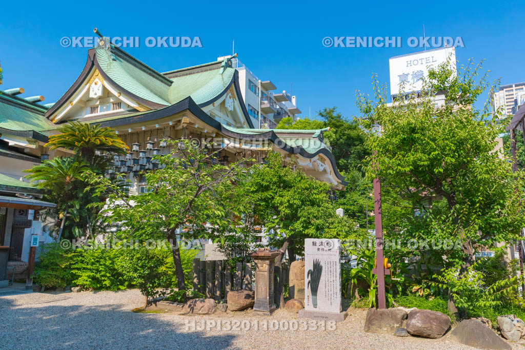 大阪府　難波八阪神社　賑橋碑　難波葱発祥の地碑