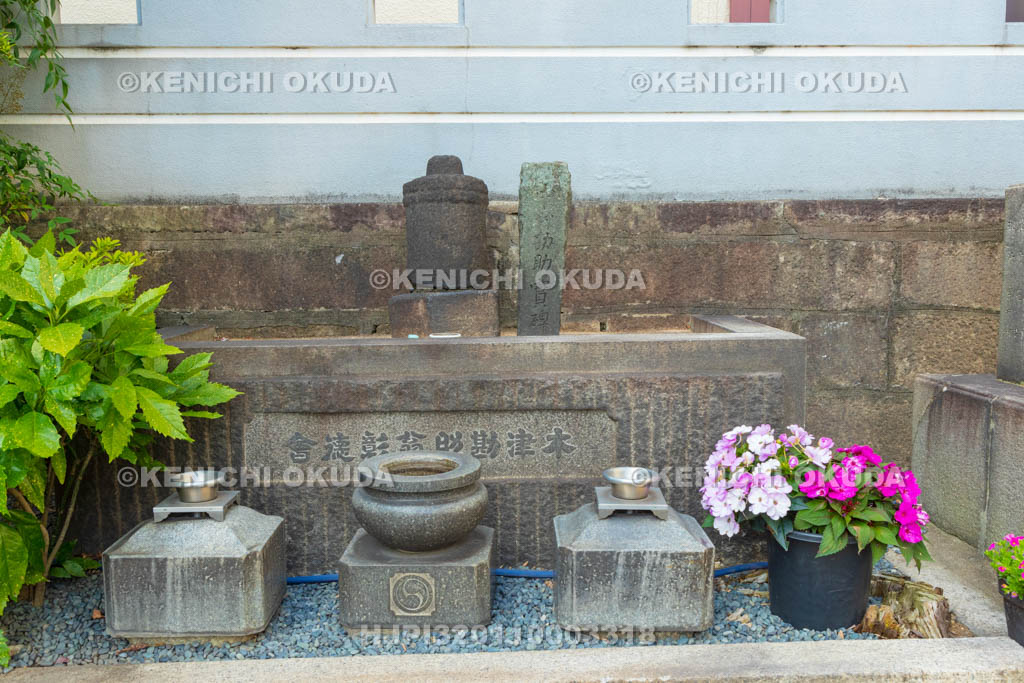 大阪府　木津御坊唯専寺　木津勘助の墓