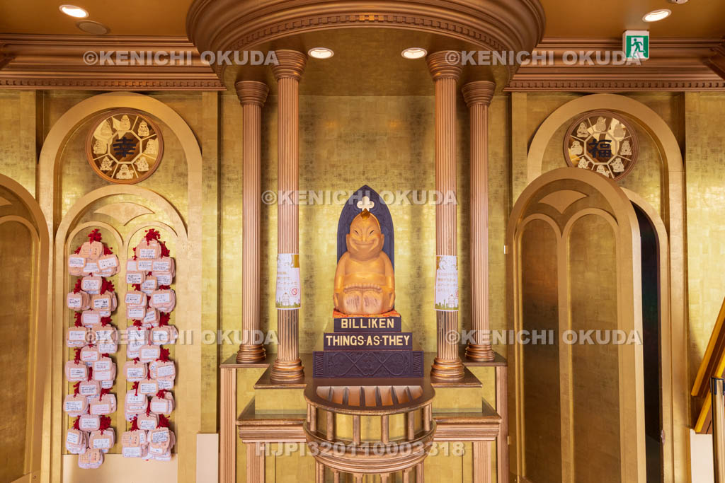 大阪府　通天閣　3代目ビリケン像