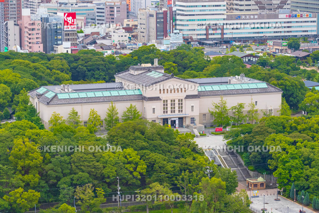 大阪府　通天閣展望台から望む大阪市立美術館