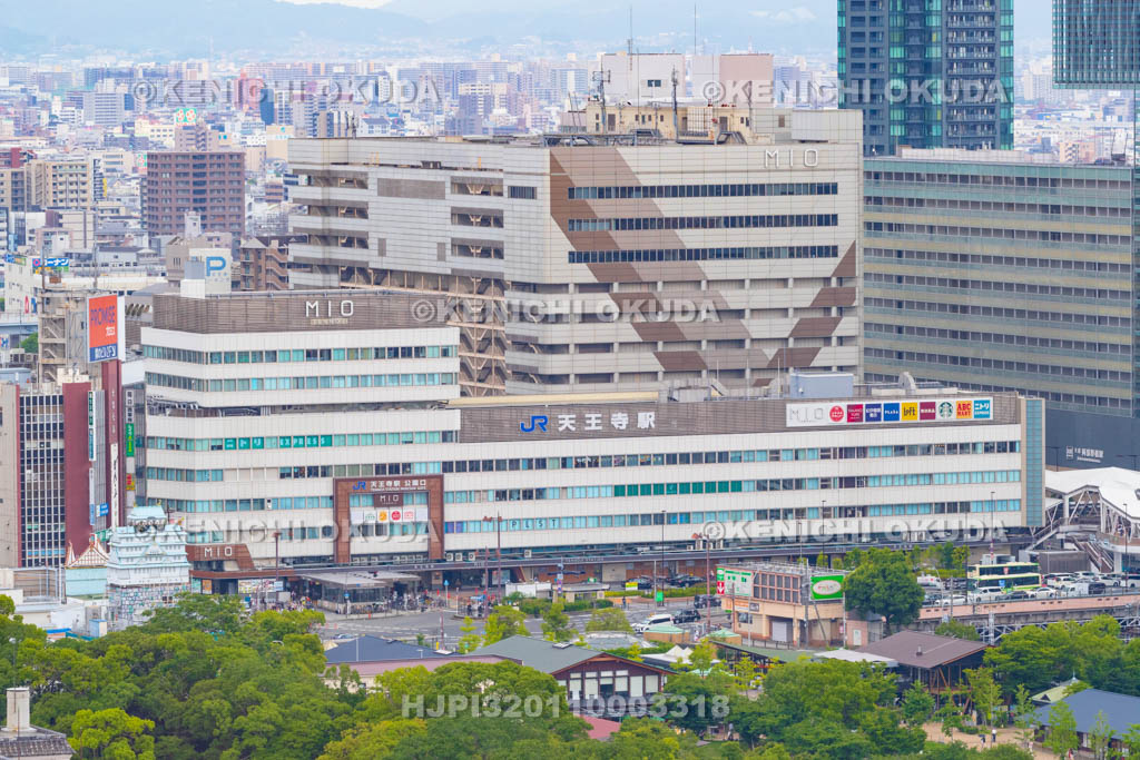 大阪府 通天閣展望台から望む天王寺駅