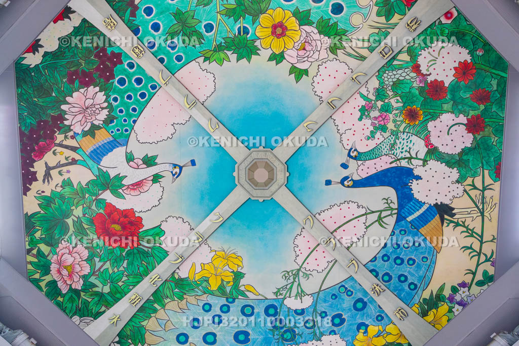 大阪府 通天閣の天井画