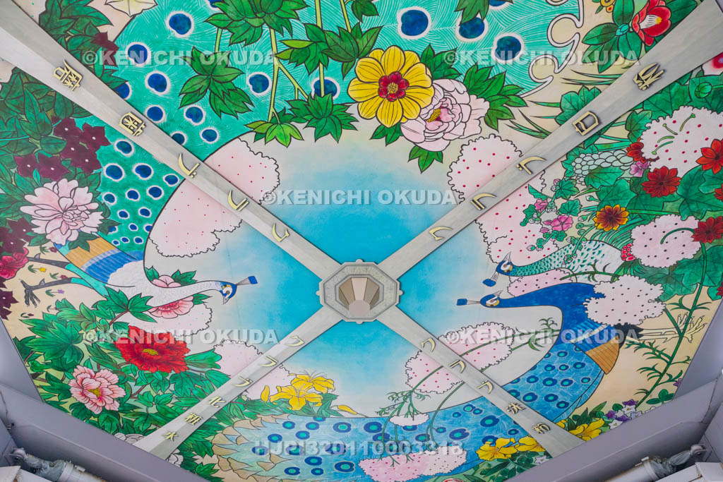 大阪府 通天閣の天井画