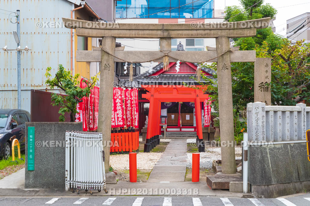 大阪府　赤手拭稲荷神社