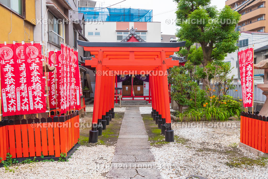 大阪府　赤手拭稲荷神社