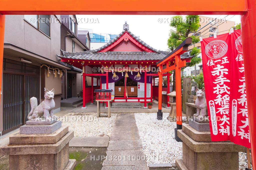 大阪府　赤手拭稲荷神社