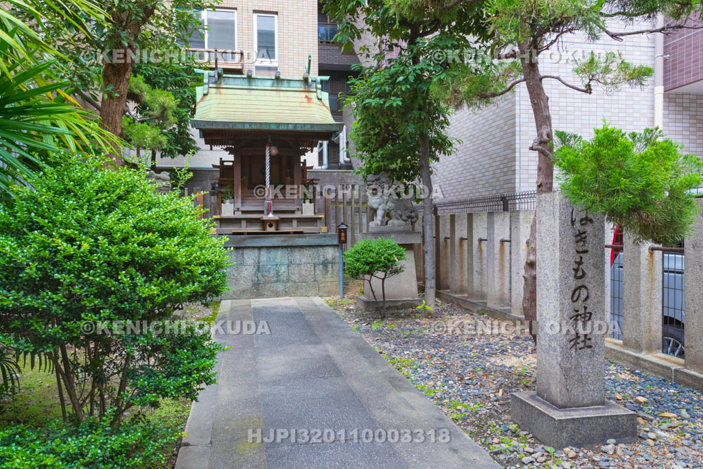 大阪府　羽呉神社（はきもの神社）