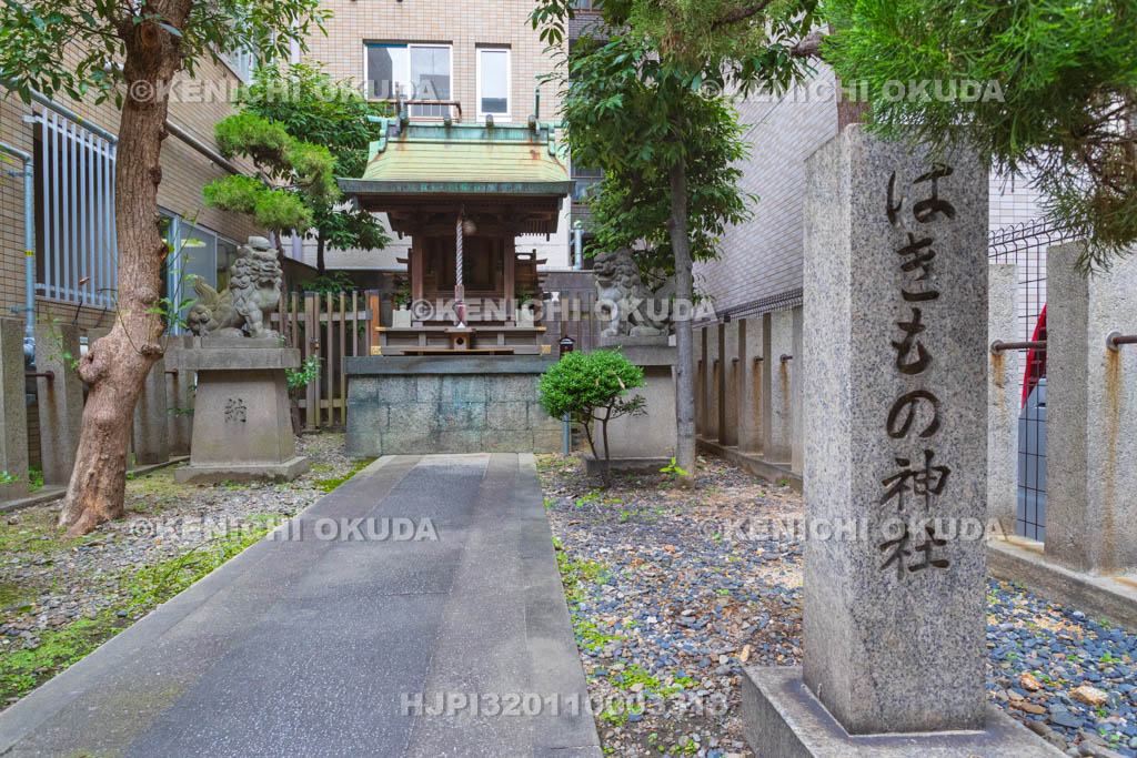 大阪府　羽呉神社（はきもの神社）
