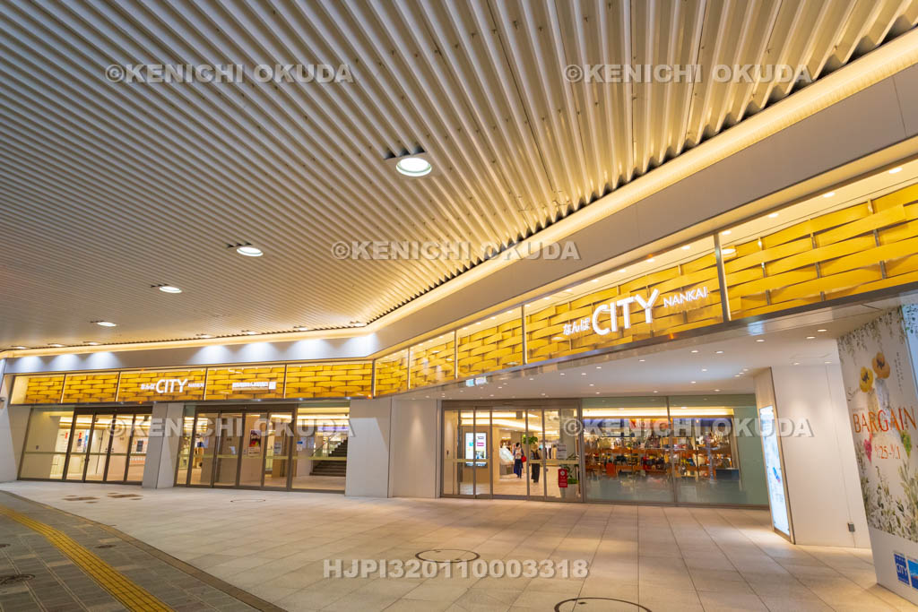 大阪府　なんばCITY南館