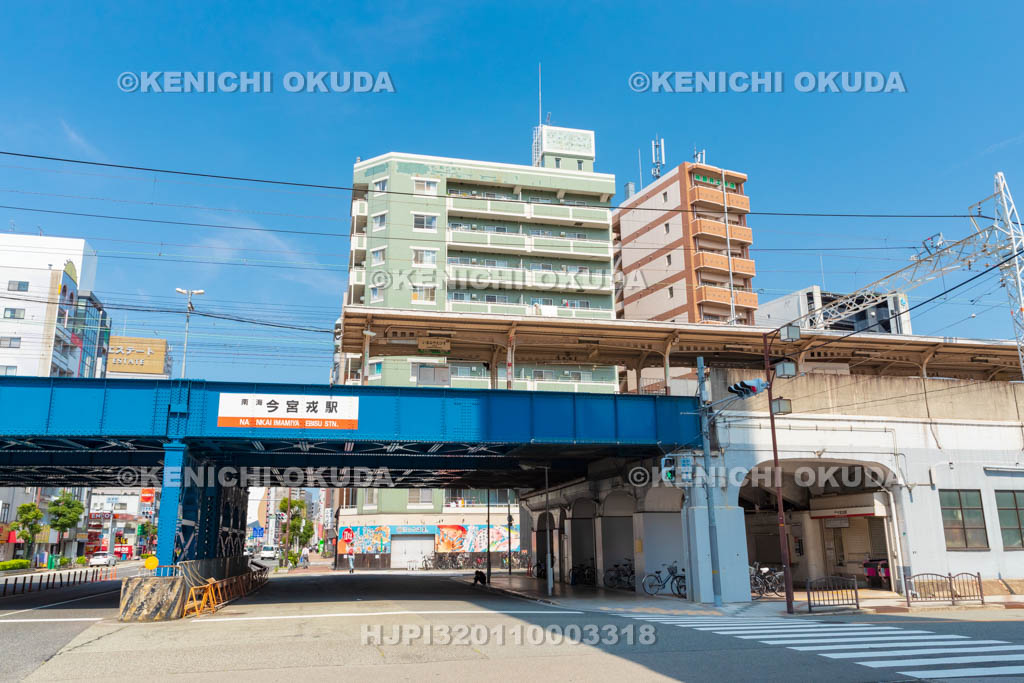 大阪府　南海電車　今宮戎駅