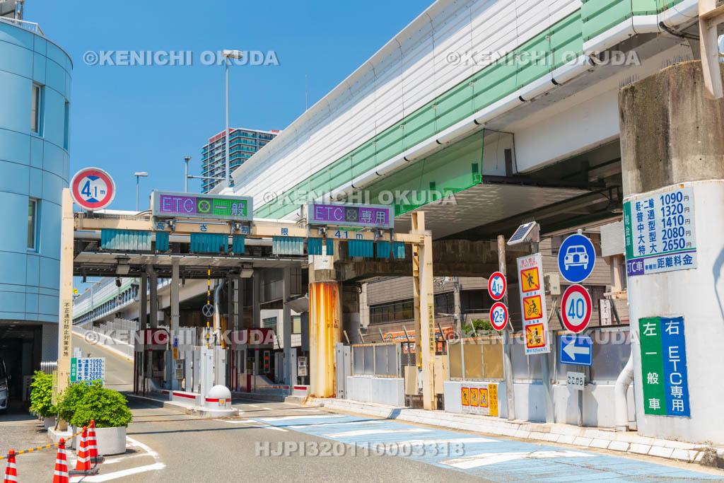 大阪府　阪神高速　えびす町入口