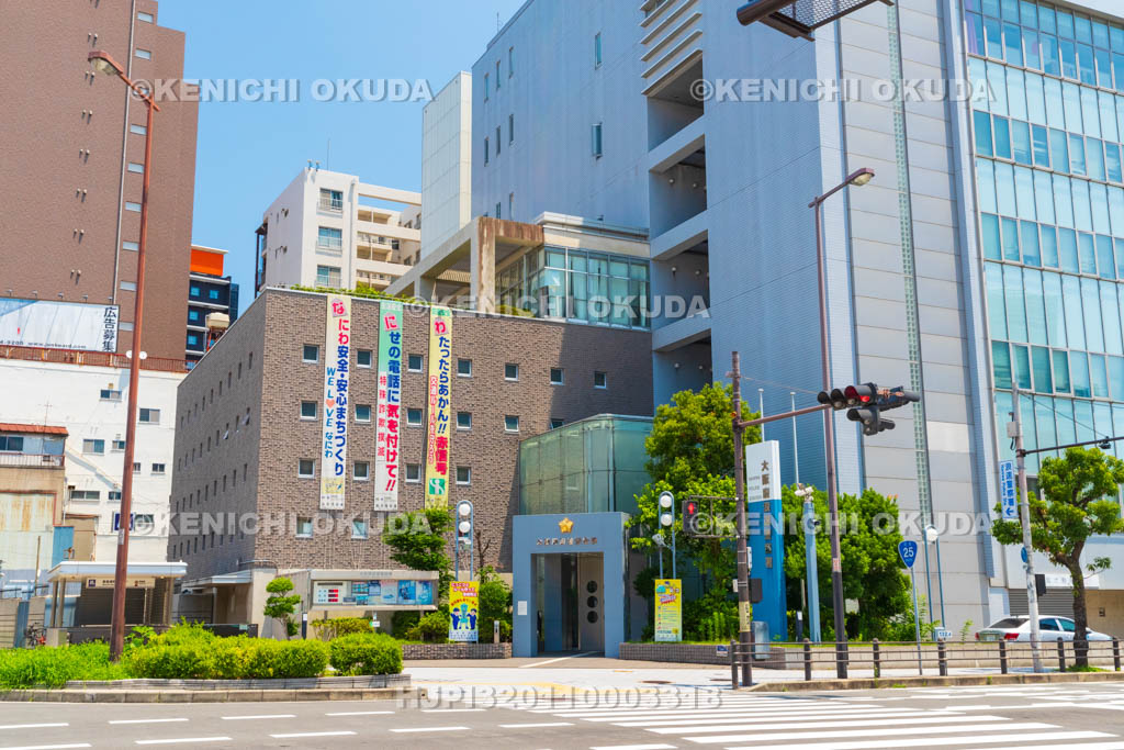 大阪府　浪速警察署