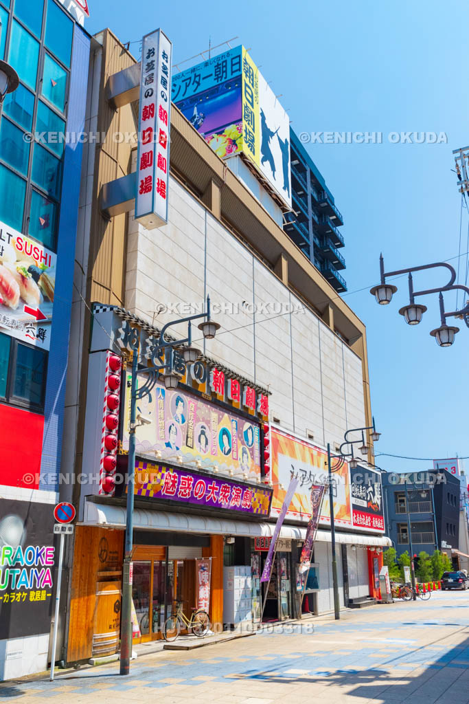 大阪府　新世界　朝日劇場