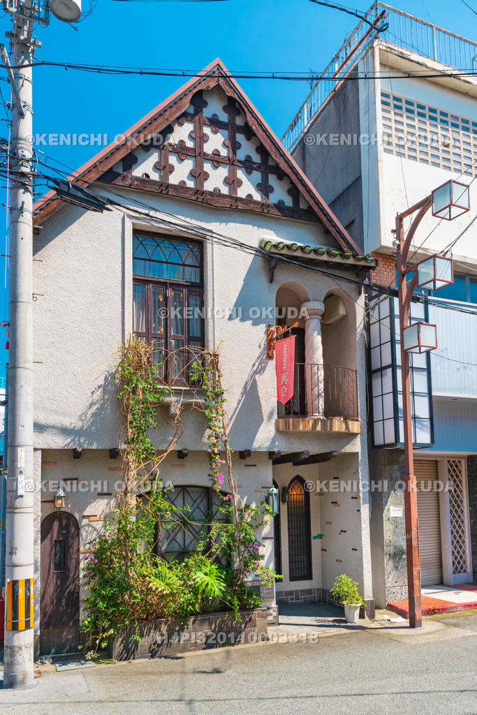 大阪府　新世界　ギャラリー再会