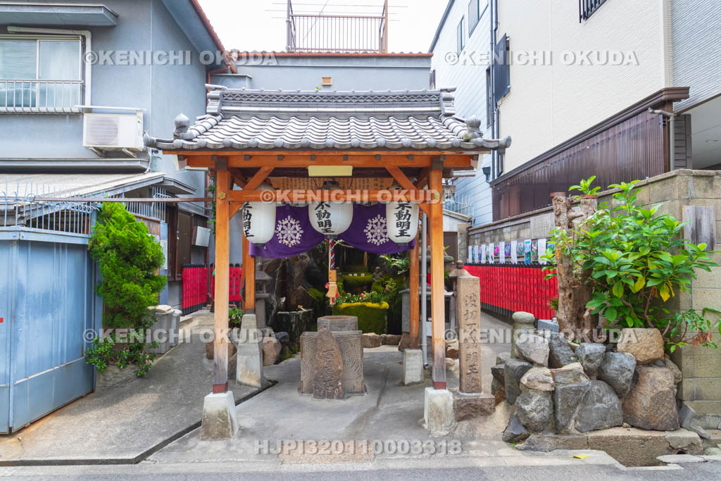 大阪府　波切不動明王