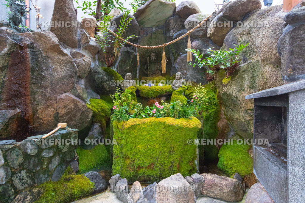 大阪府　波切不動明王