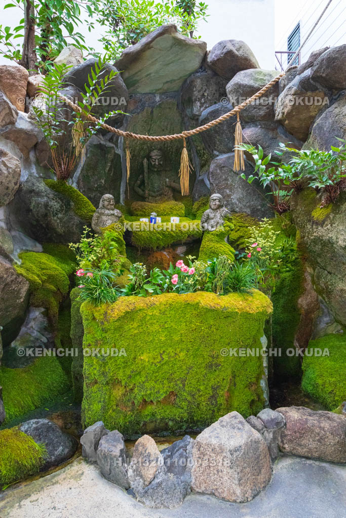 大阪府　波切不動明王