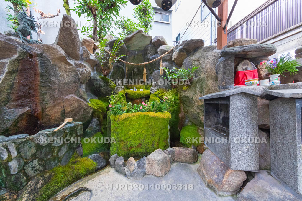 大阪府　波切不動明王