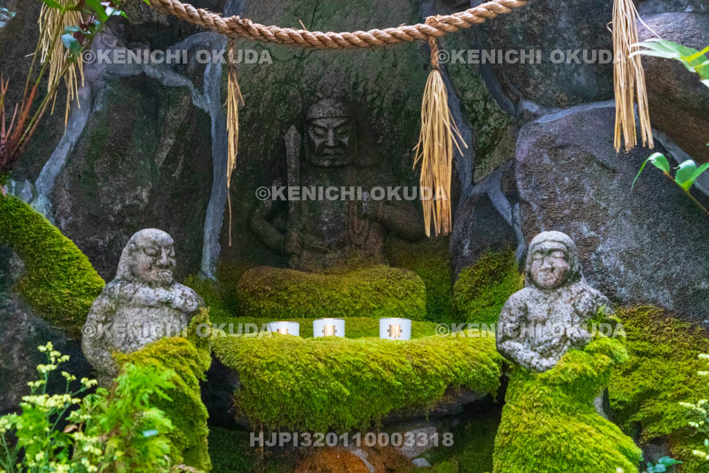 大阪府　波切不動明王