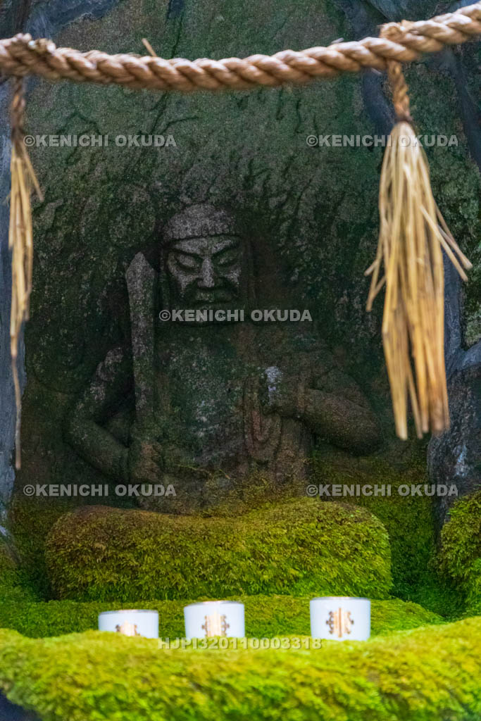 大阪府　波切不動明王