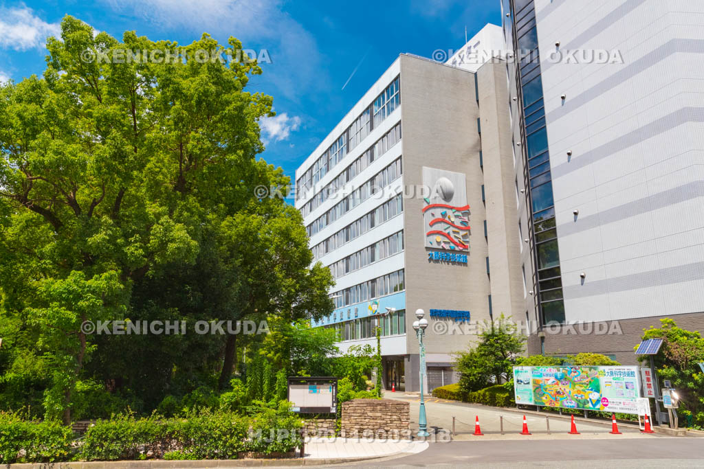 大阪府　大阪科学技術館