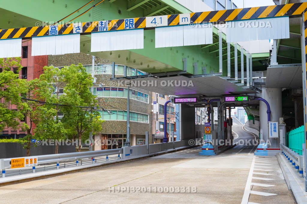 大阪府 阪神高速 信濃橋入口