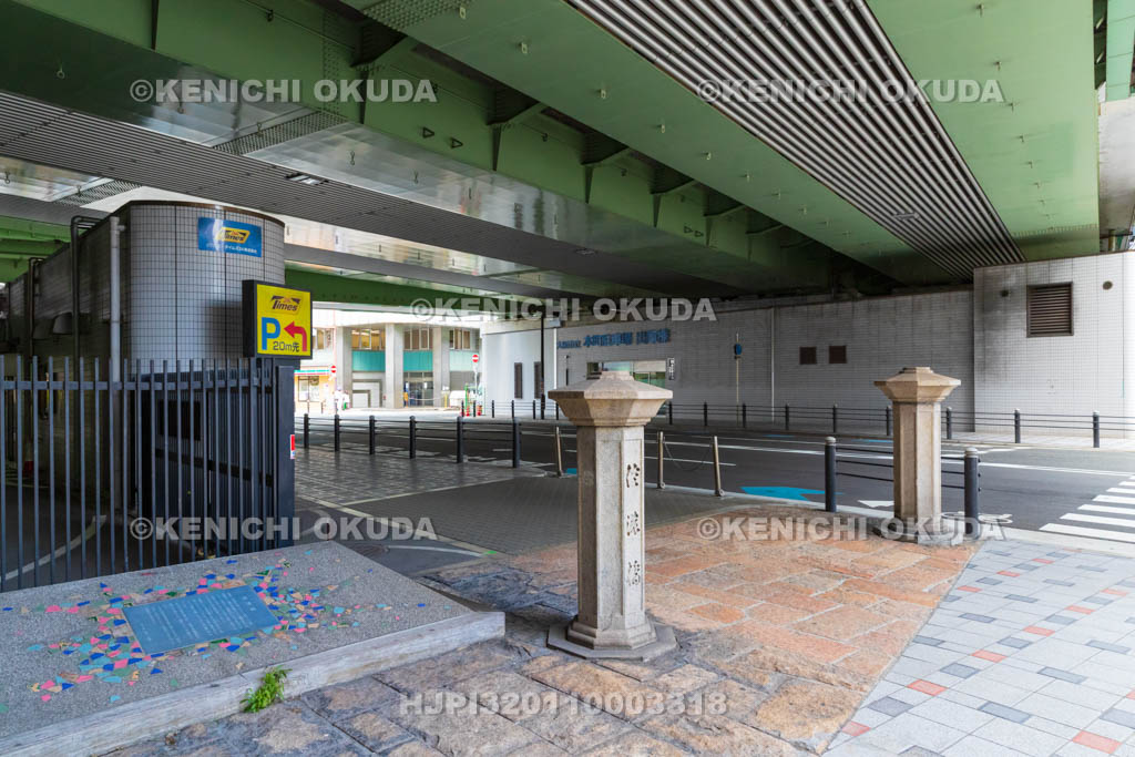 大阪府 信濃橋跡