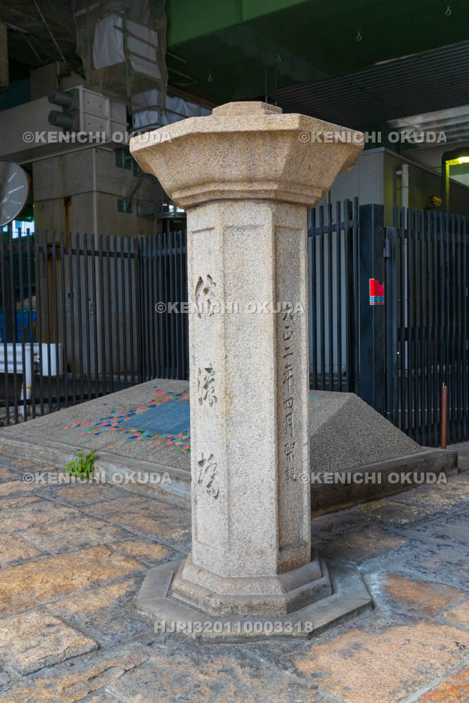 大阪府 信濃橋跡