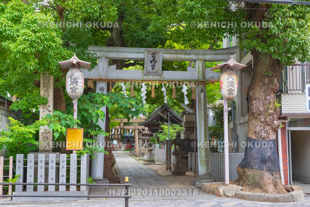 大阪府 天神ノ森天満宮